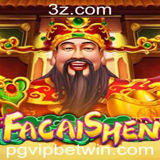 Descubra o Universo de FaCaiShen: O Jogo de Azar do Momento no Mundo das Apostas PGVIP